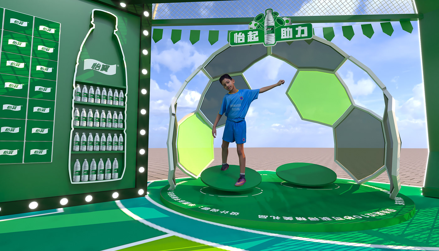 3D 3ds max booth design Show world cup