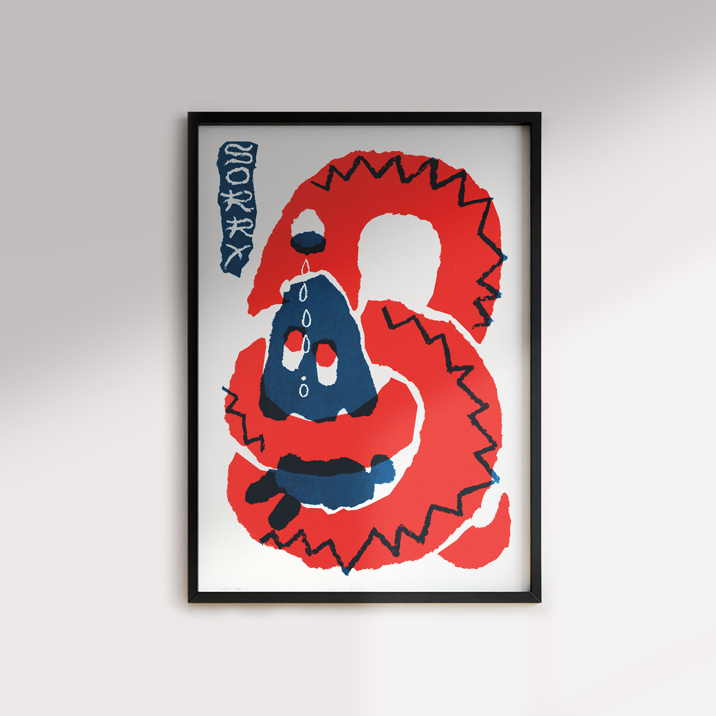 dog illustrartion poster puppy screen printing silkscreen snake sorry sorry poster survive