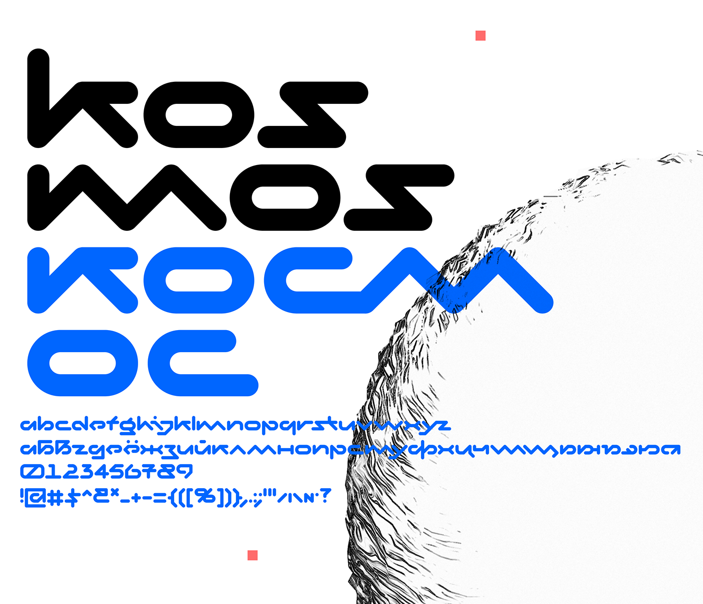 brand identity free Free font free fonts freebies futuristic Logo Design modern Typeface typography  