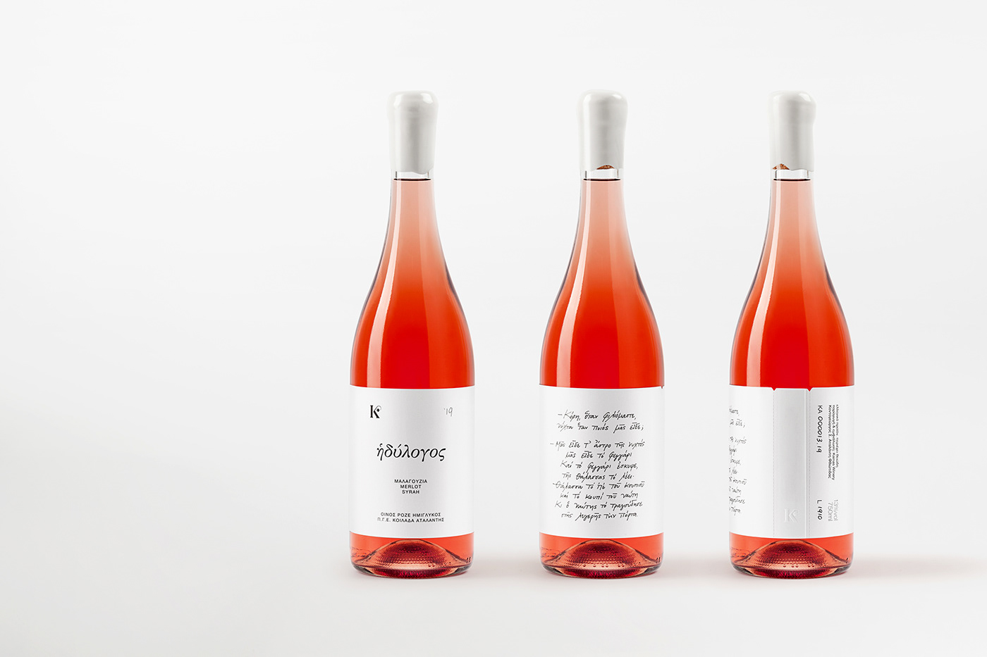 Packaging poem handwritten bottle Wax Sealing greek wine Label Love rose typography  
