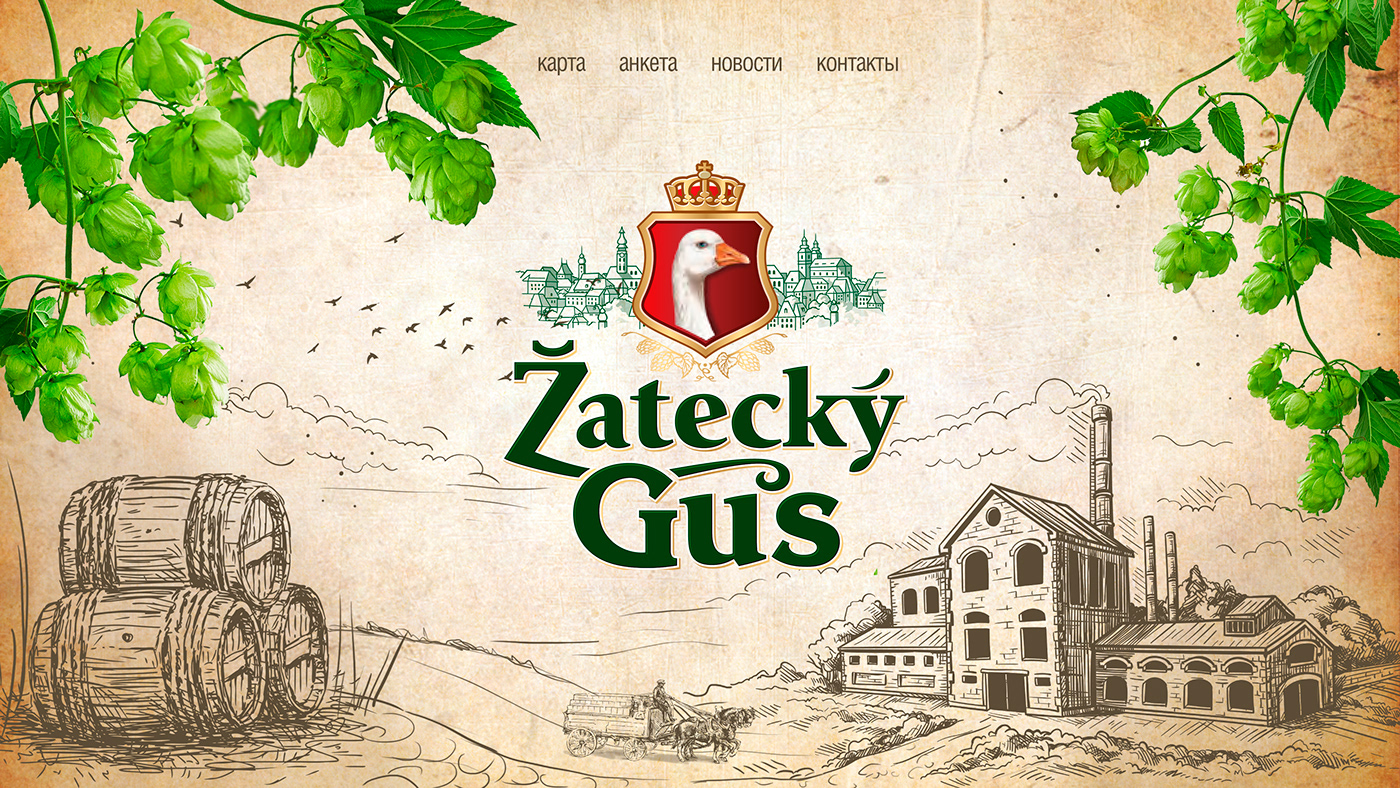 Website Design UI/UX Website drinks beer design Socialmedia drinkswebsite Žatecký Gus