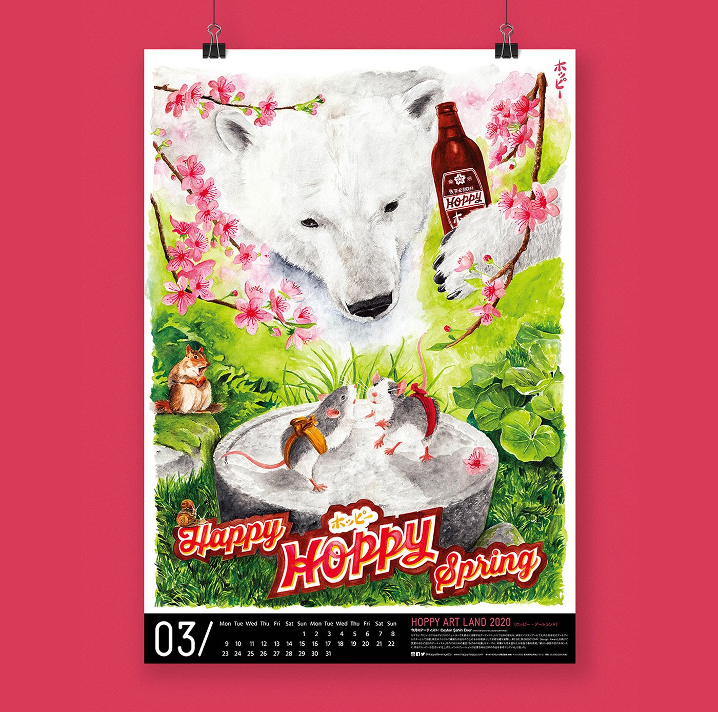aquarelle beer Happy Hoppy hoppyartland ILLUSTRATION  japan mice poster sumo watercolor