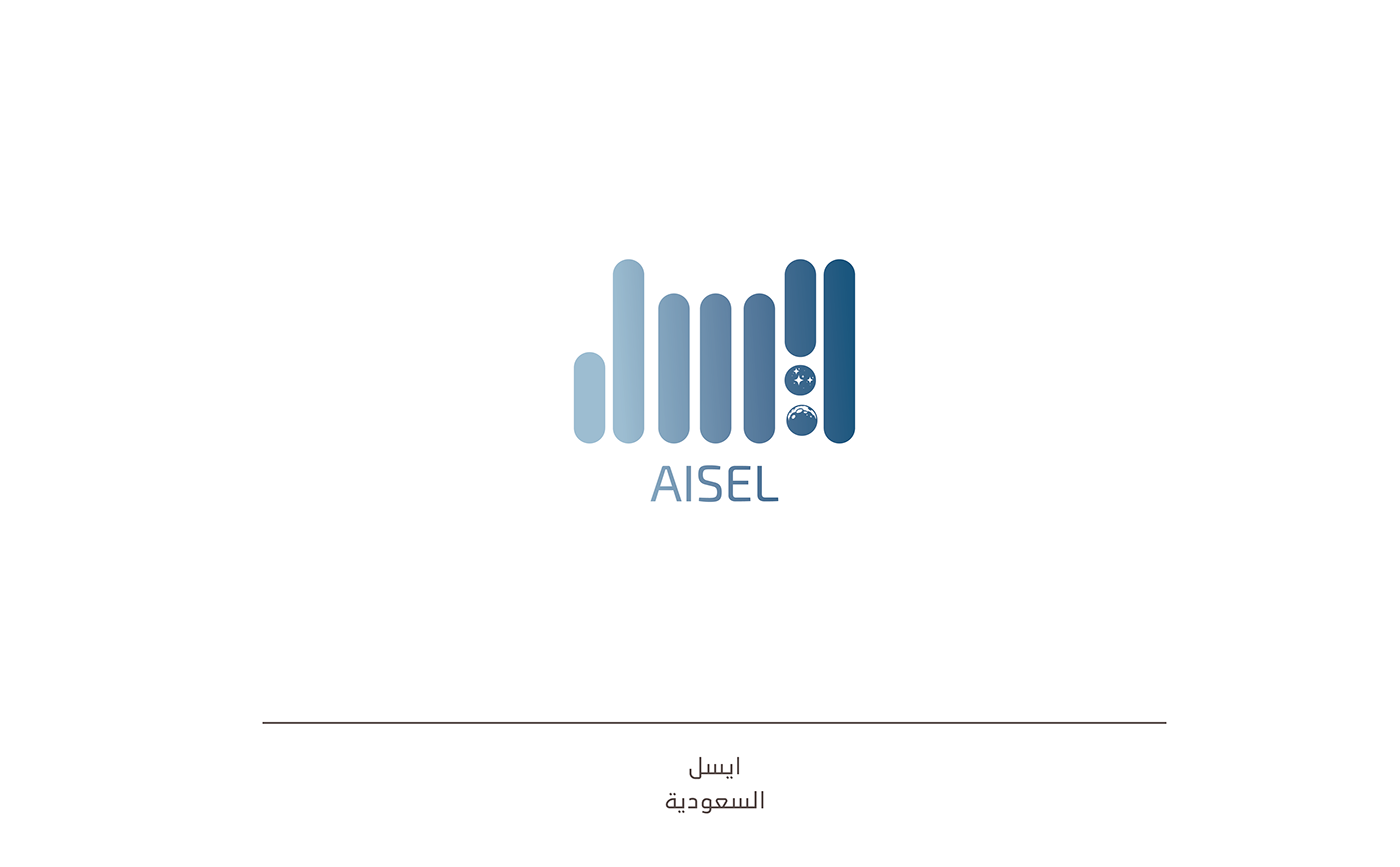 logo Logo Design logofolio شعار شعار احترافي شعار عربي شعارات عربية  لجوهات لوجو لوقو