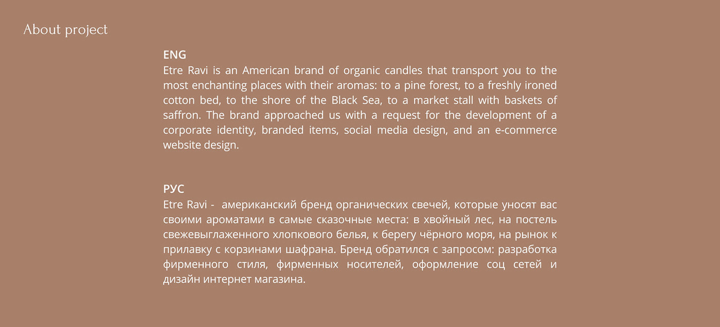 Website Design brand identity branding  candle packaging candle Logo Design visual identity Graphic Designer Social media post website  candles