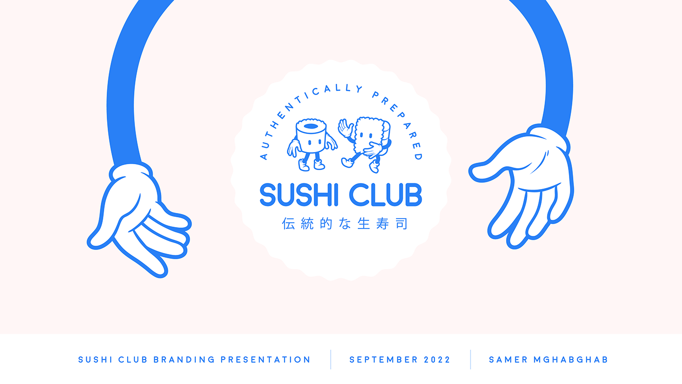branding  Character design  Food  japan japanese kawaii seal logo Sushi traditional graphic design 