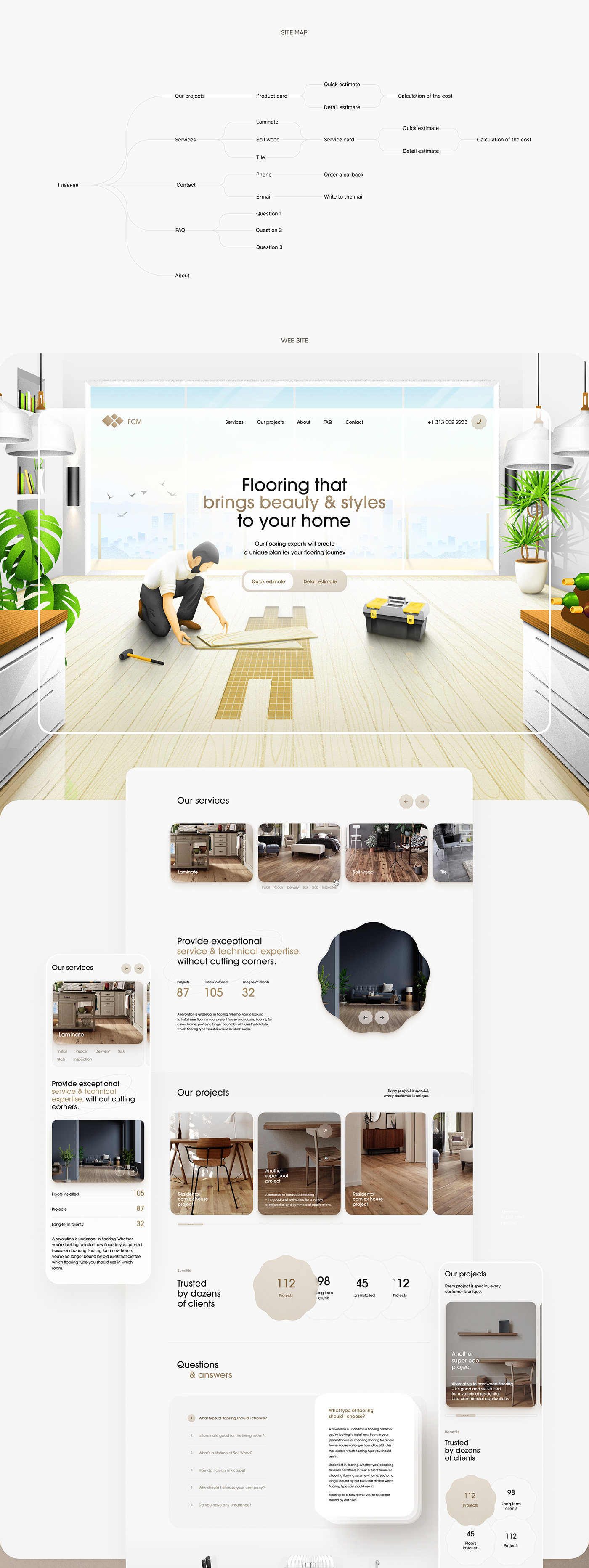 Bairamov studio floors Interface Los Angeles trend UI/UX web site wood