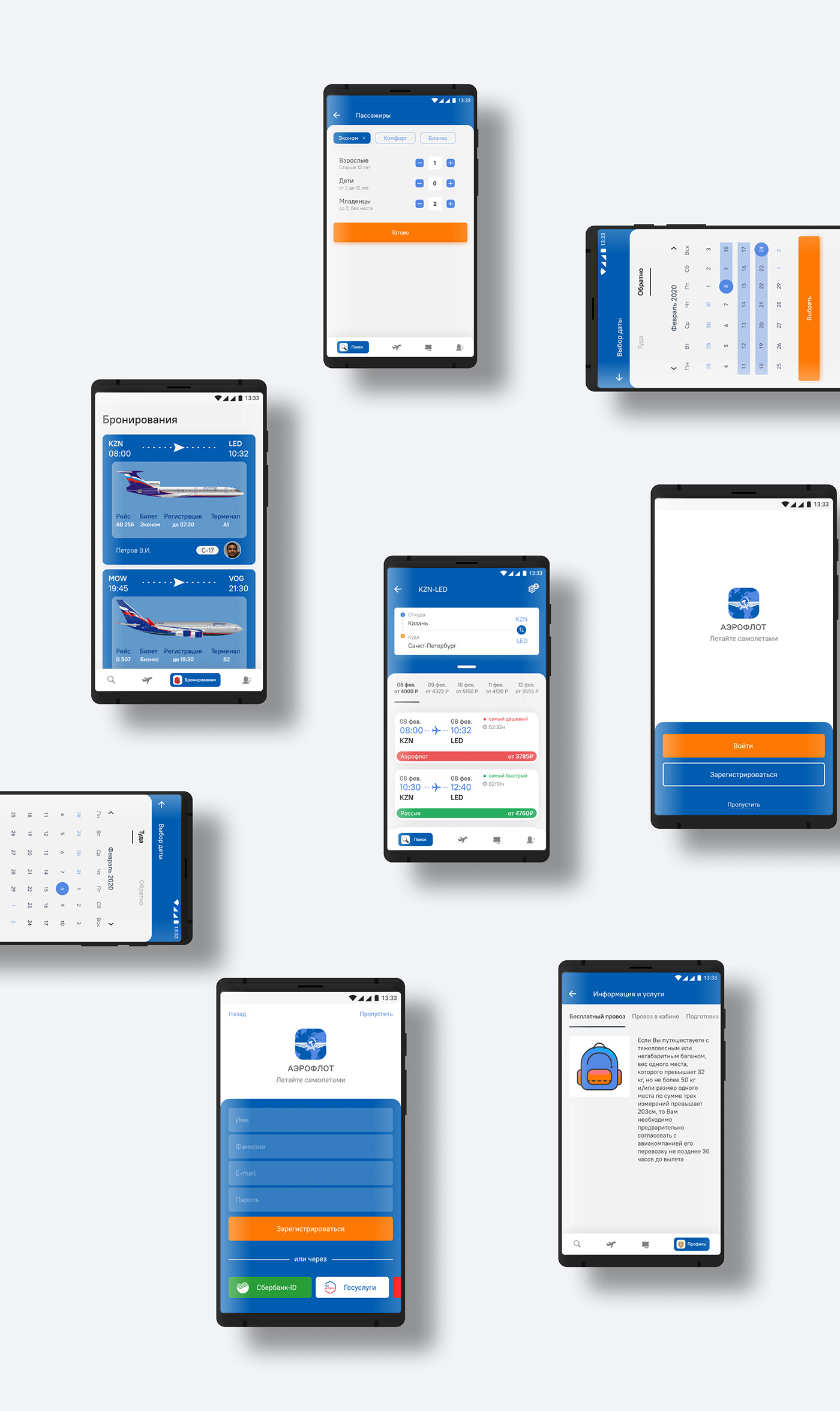 aeroflot airline flight redesign ticket ux/ui app design bookings Travel android