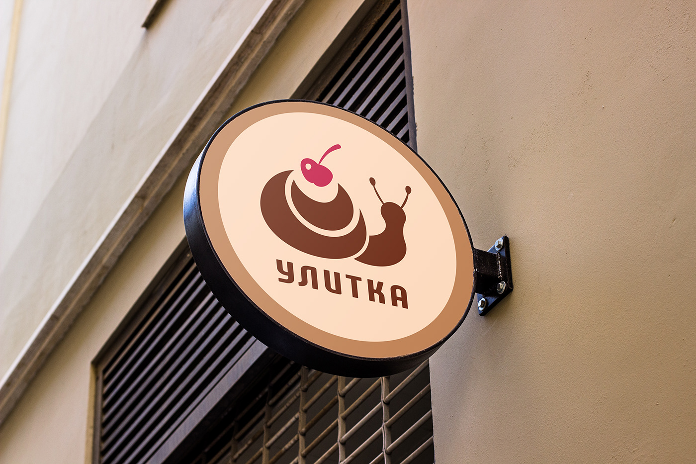 bakery brand identity branding  cafe Coffee design identity logo Logo Design restaurant