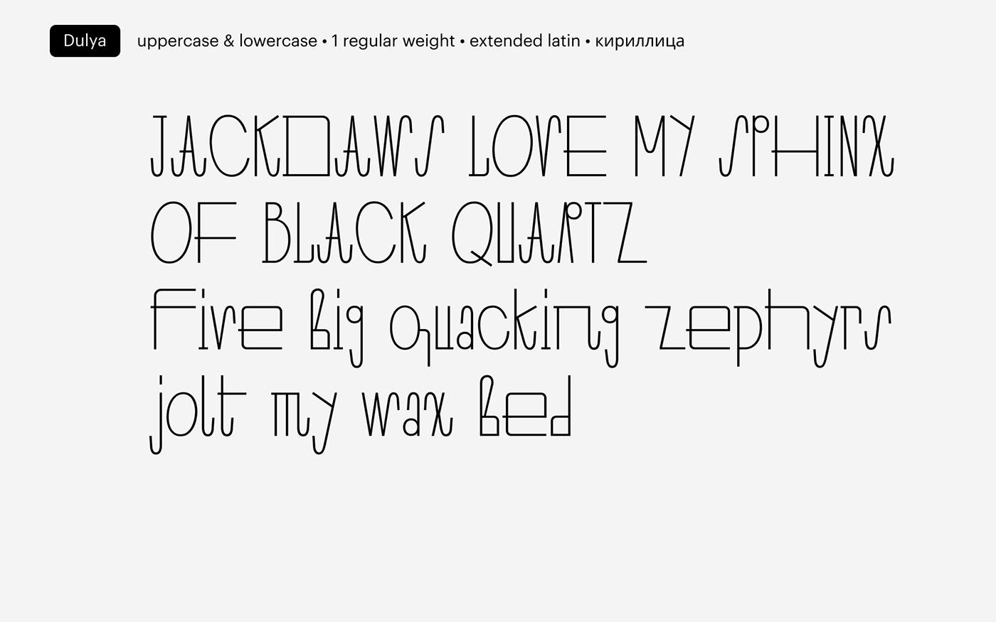 accidental font display font Free font graphic design  grotesk trend type design typography   UI/UX web-design