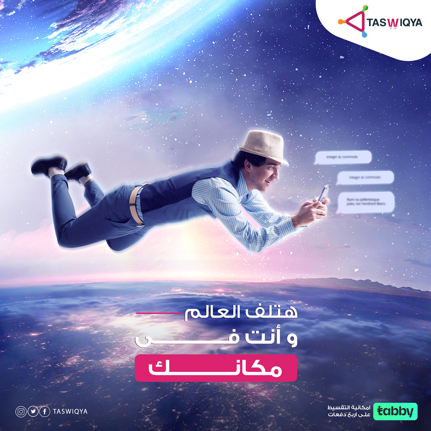 ads Advertising  Social media post design marketing   UAE