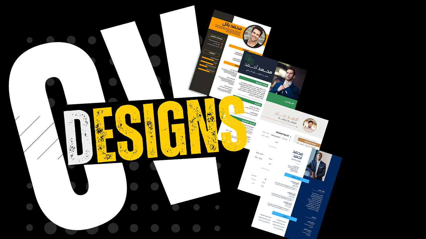 CVS cv design template presentation design Graphic Designer branding  marketing   Socialmedia ads