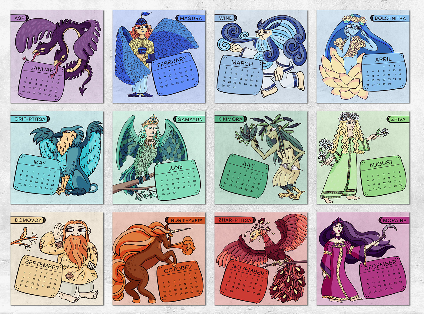animal art calendar calendar 2021 Character Character design  design ILLUSTRATION  monster slavic bestiary