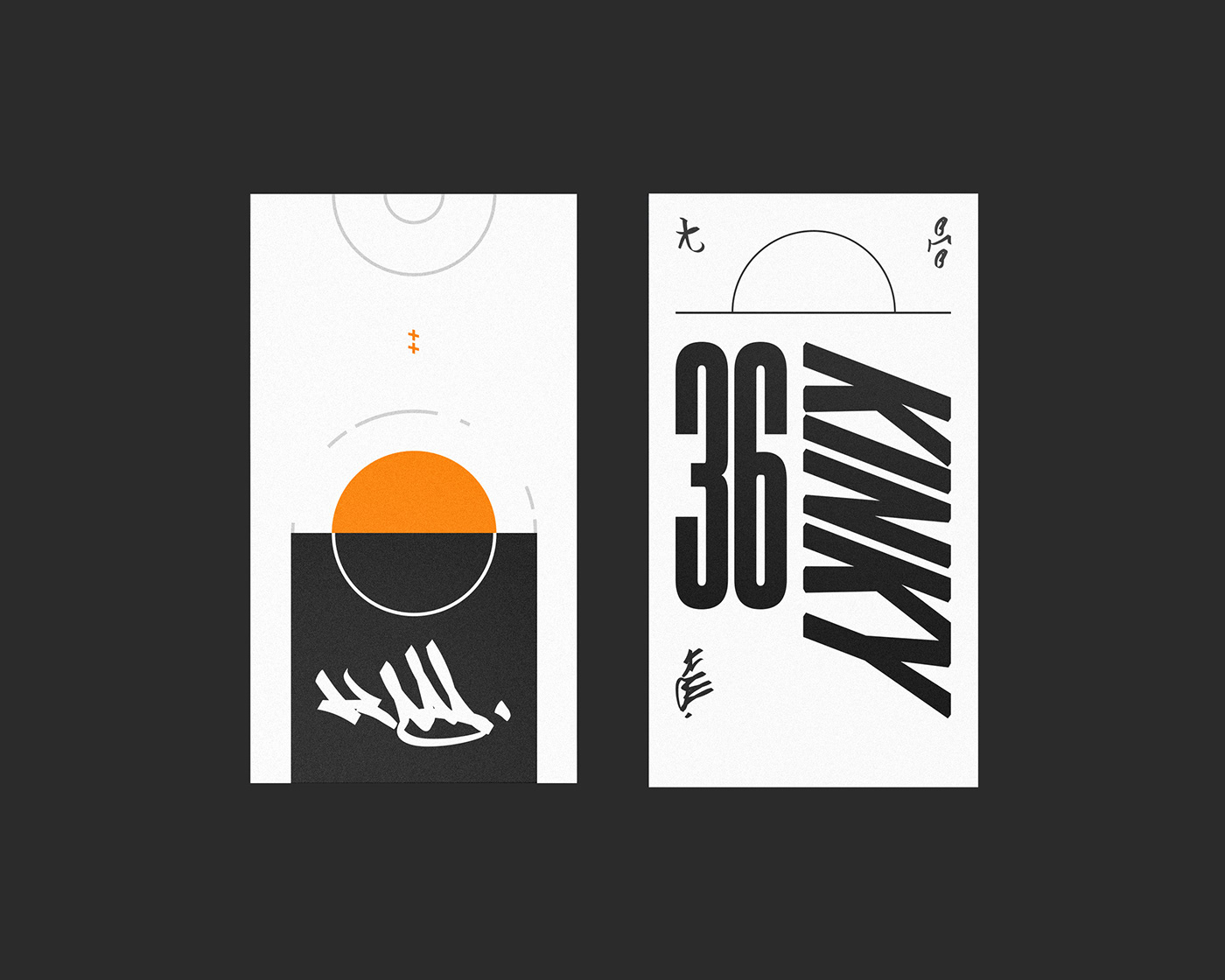 ArtDirection basketball brand Clothing graphicdesign sport streetwear