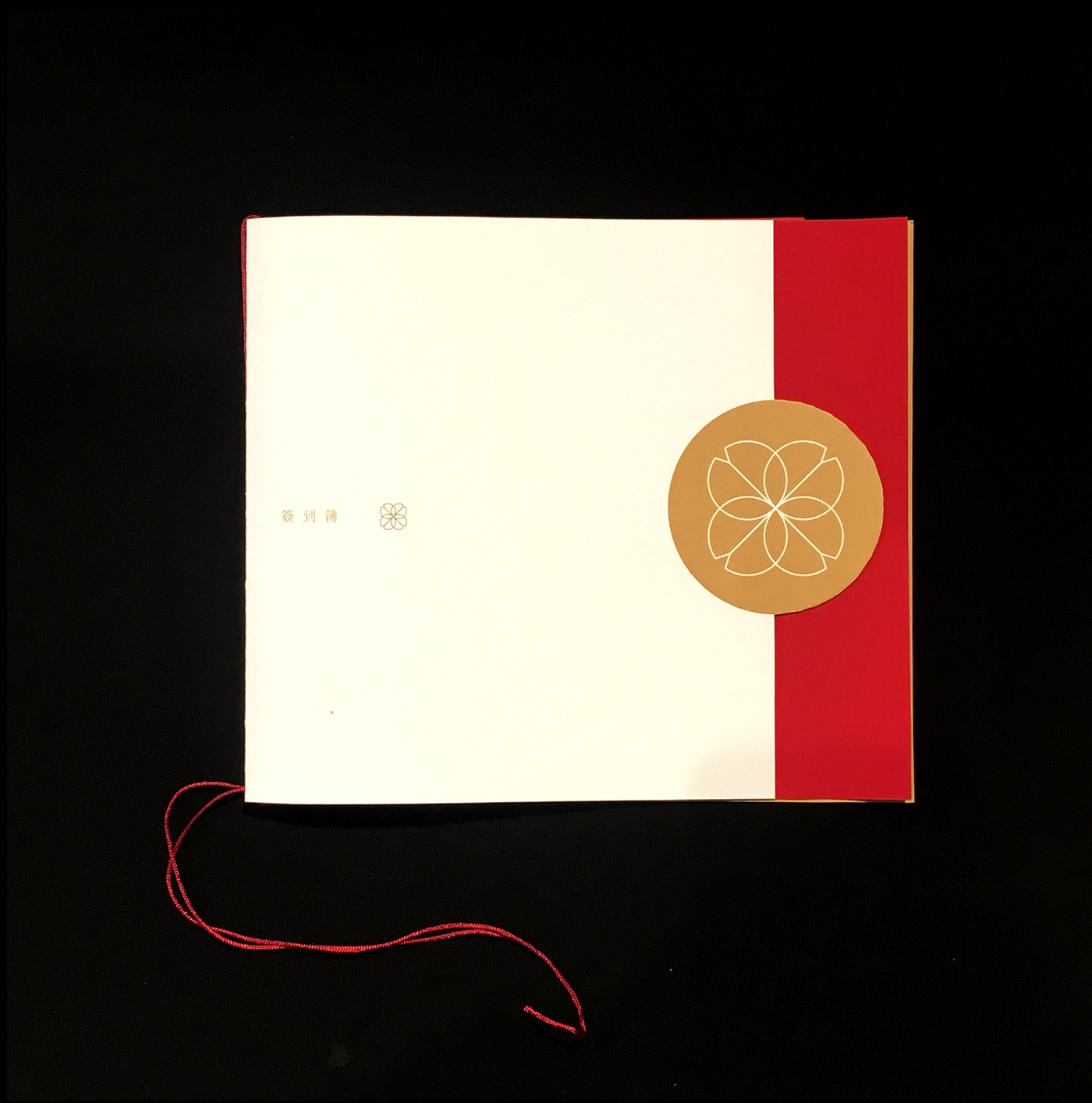 graphic envelope wedding chinese Red Envelope Invitation Packaging