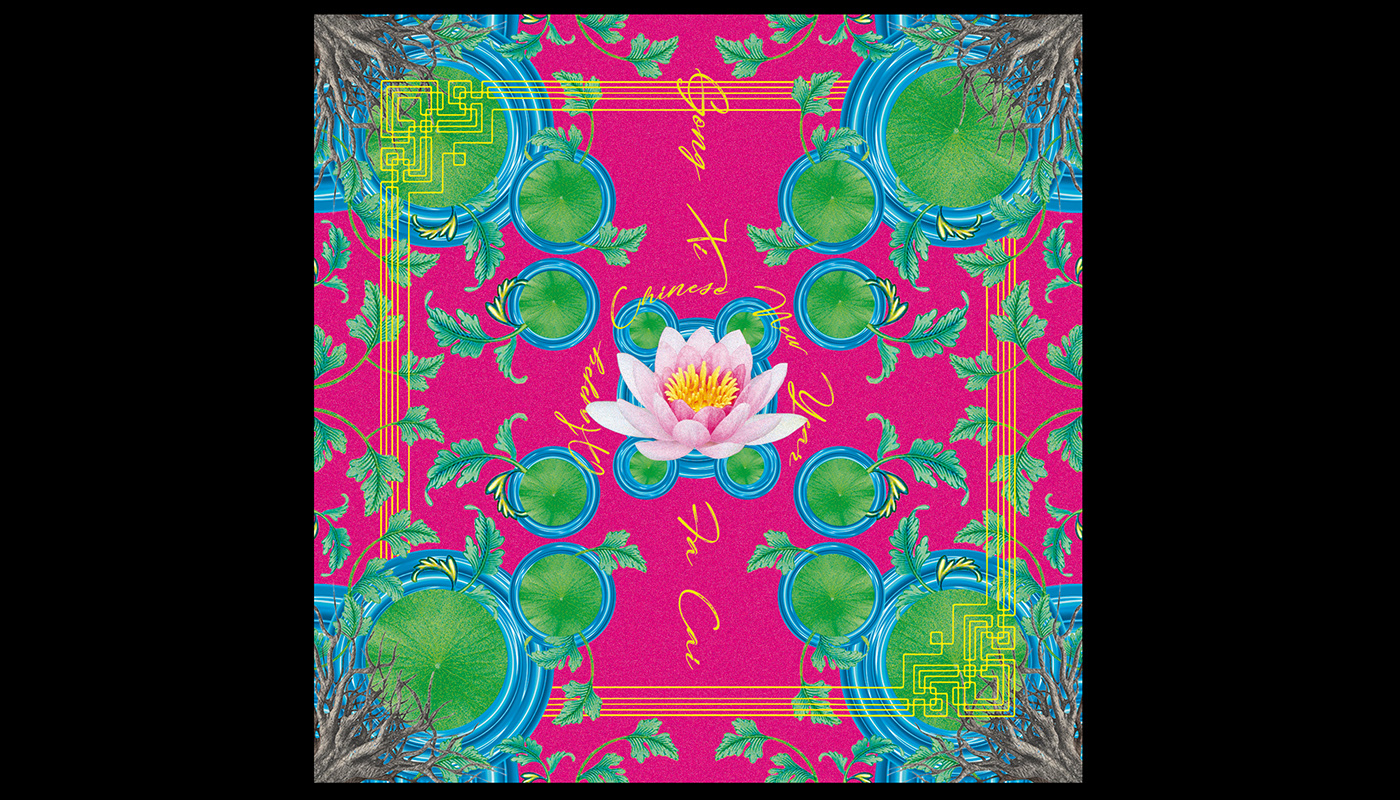 Lotus wicaksana typeface ivanharsanto ivan harsanto Wicaksana leak typeface Chinese art indonesia lotus flower