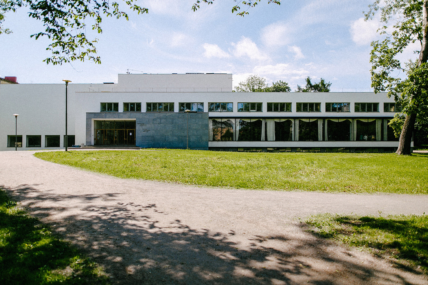 #Aalto #Alvar#Library