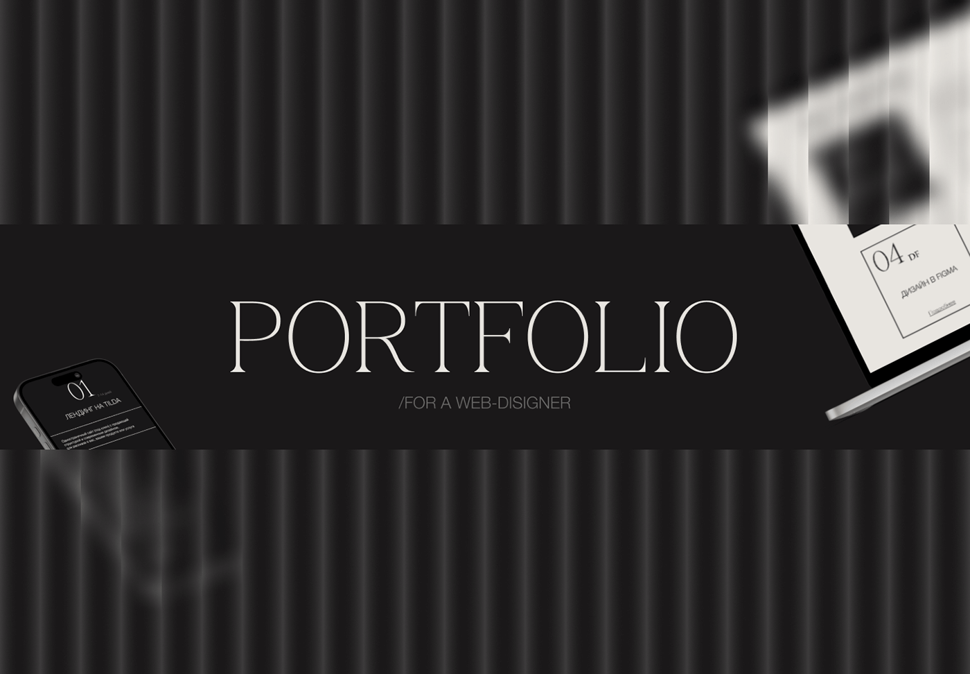 design Graphic Designer Web Design  Website UI/UX Figma landing page portfolio Portfolio Design portfolio website