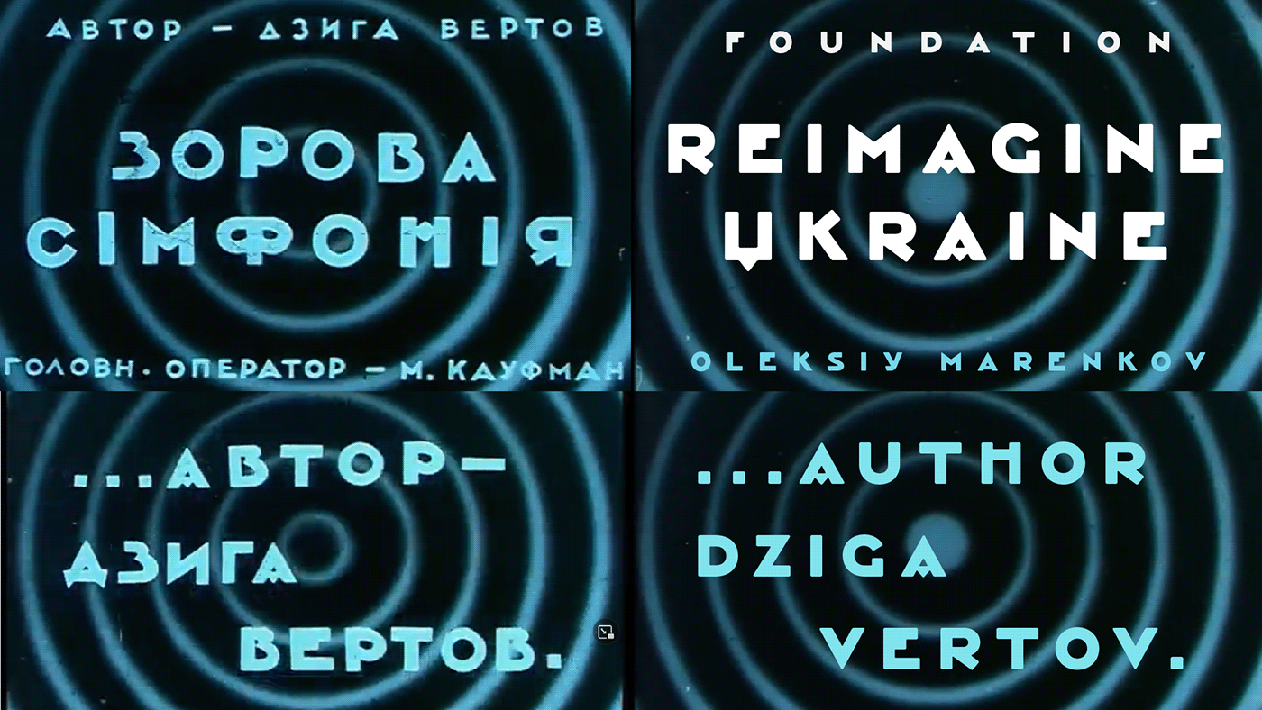 ukraine ukrainian typography design lettering brand identity Logotype identity malevich War