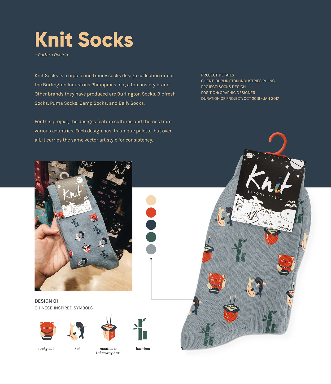 graphic design  pattern design  print design  vector art socks apparel Mockup Fashion 