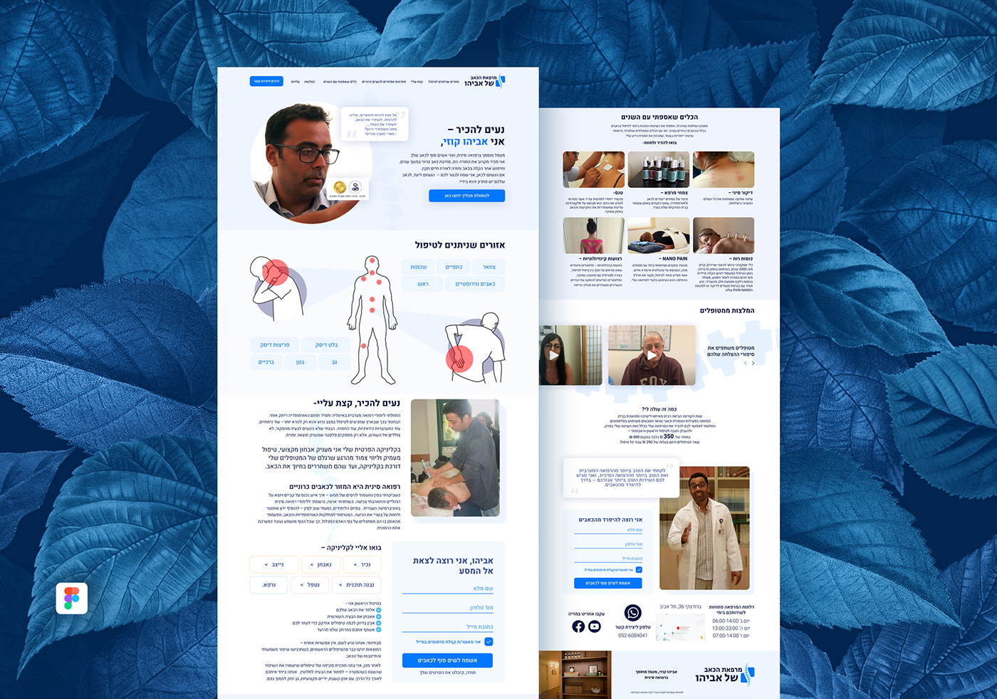 doctor Figma Health landing page medical Pain relief UI/UX Web Design  Webdesign Website