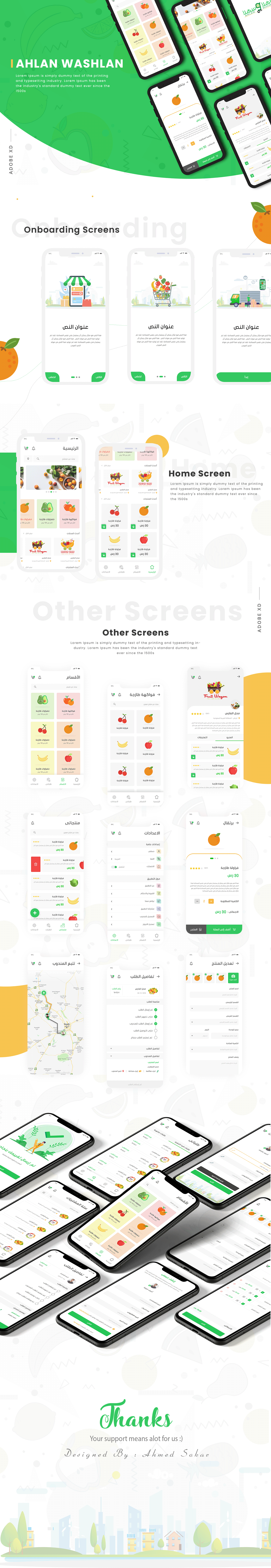 delivery app Food  Fruit uxui uxdesigner Webdesign creative designapp   Sokar