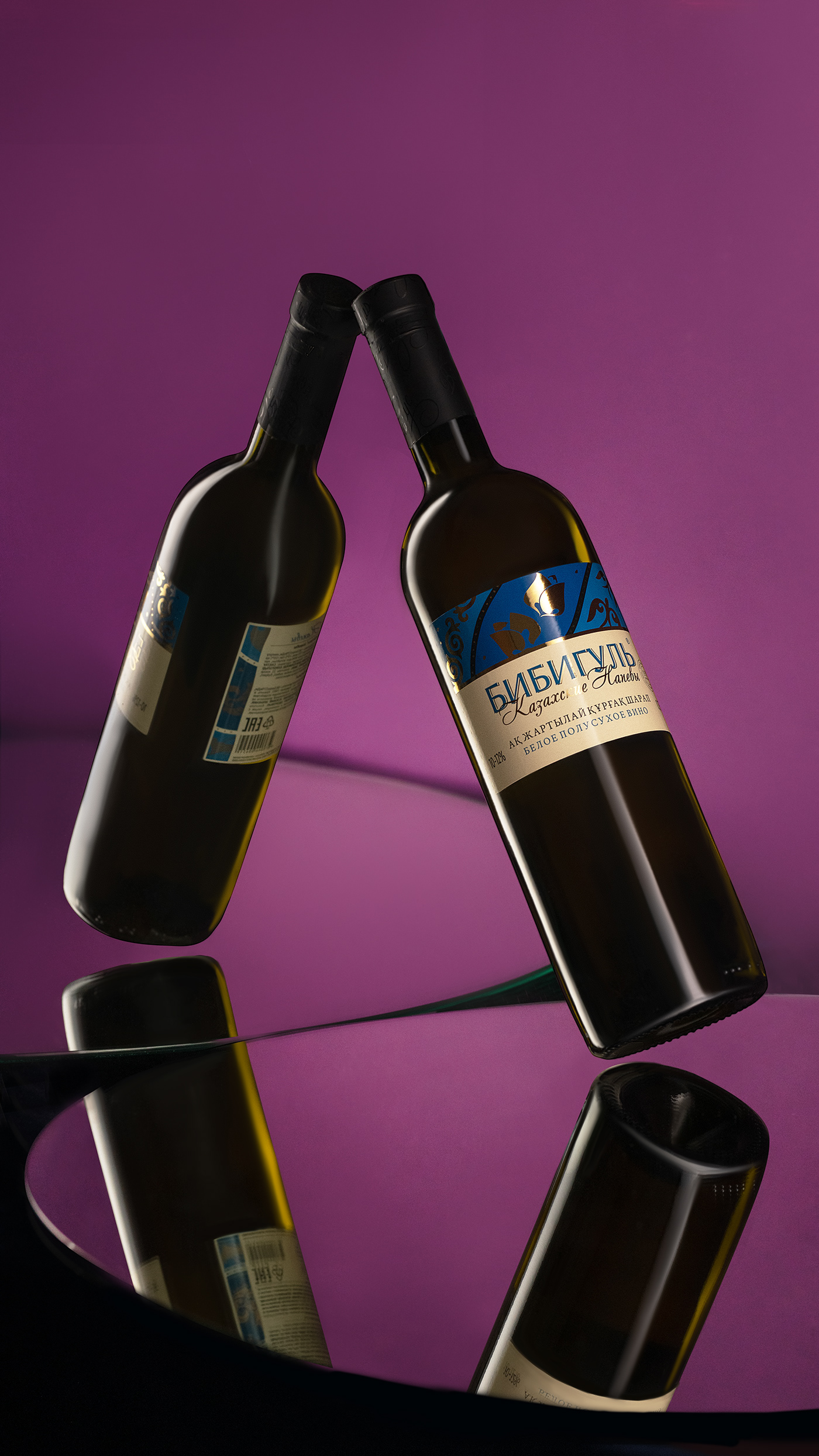bottle wine vino diseño Socialmedia alcohol drink beverage vine