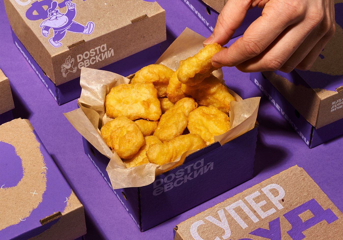 chicken nuggets in delivery box