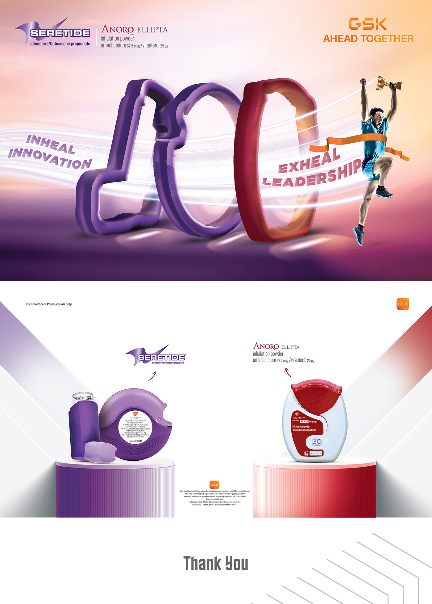 ads art concept creative design direction Event manipulation Pharmaceutical visual