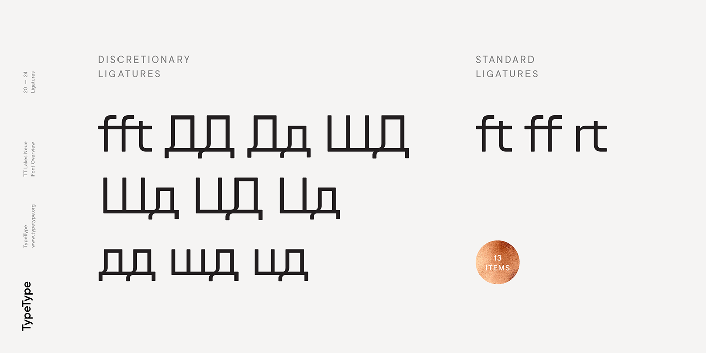alternates geometric Ligatures multilingual open type sans sci-fi square Superfamily variable