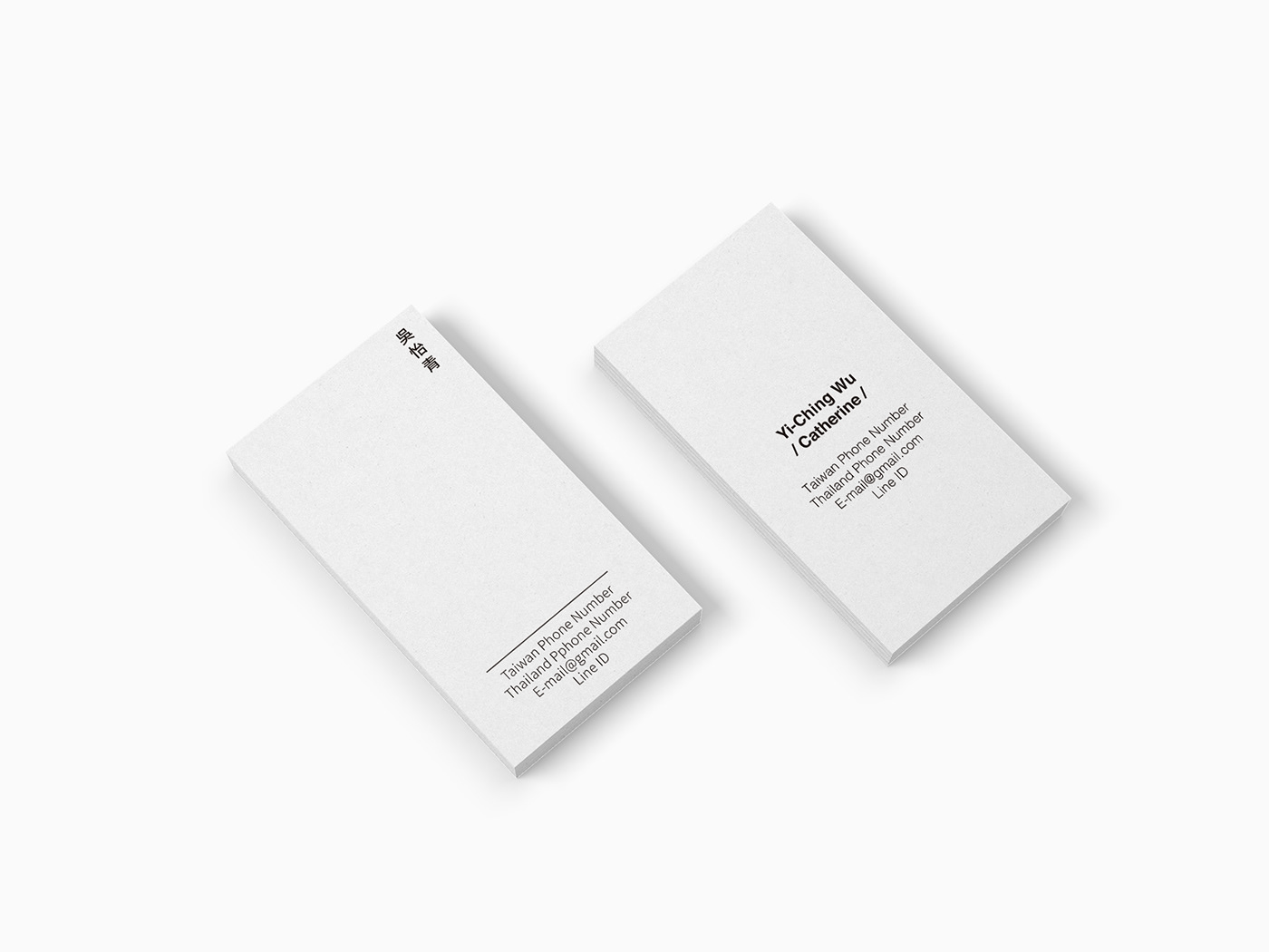 Name card bussiness card White less is more japanese Style paper card 윈벳 軟裝設計