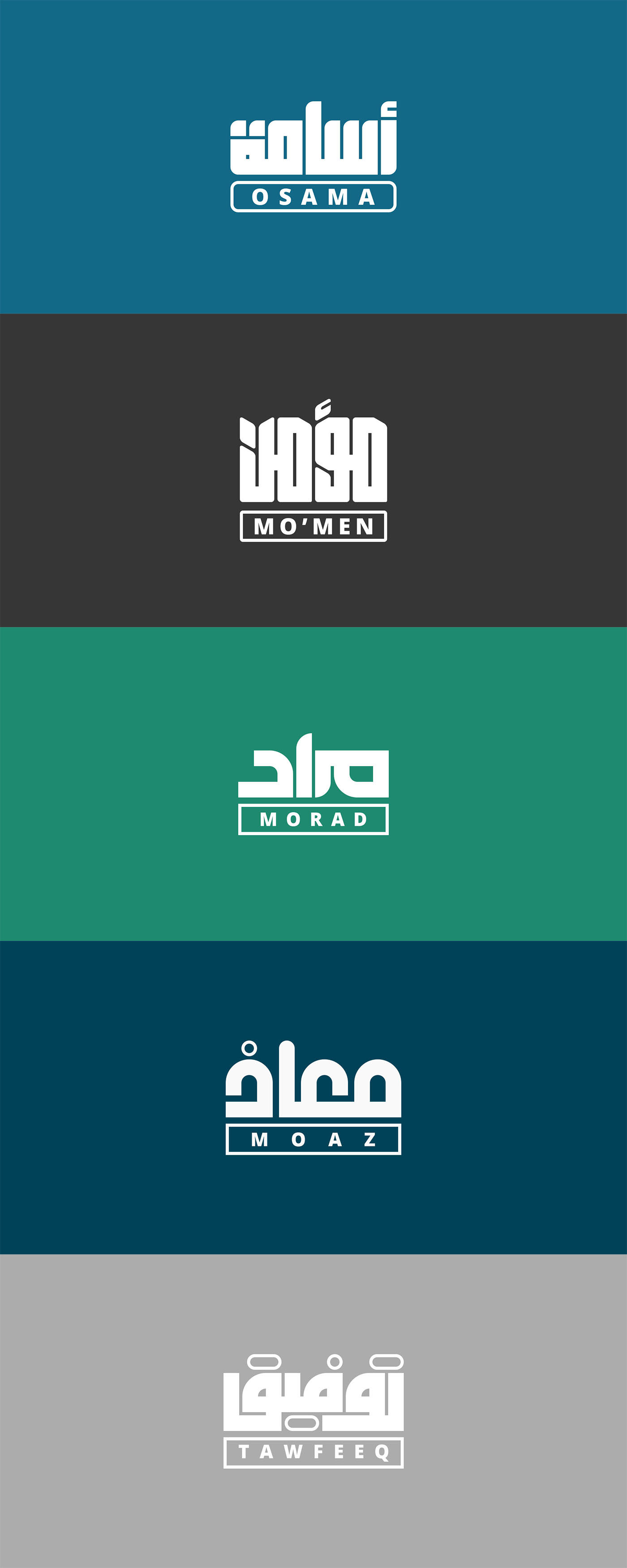 arabic names Kufi modern font new kufi Modern Kufi