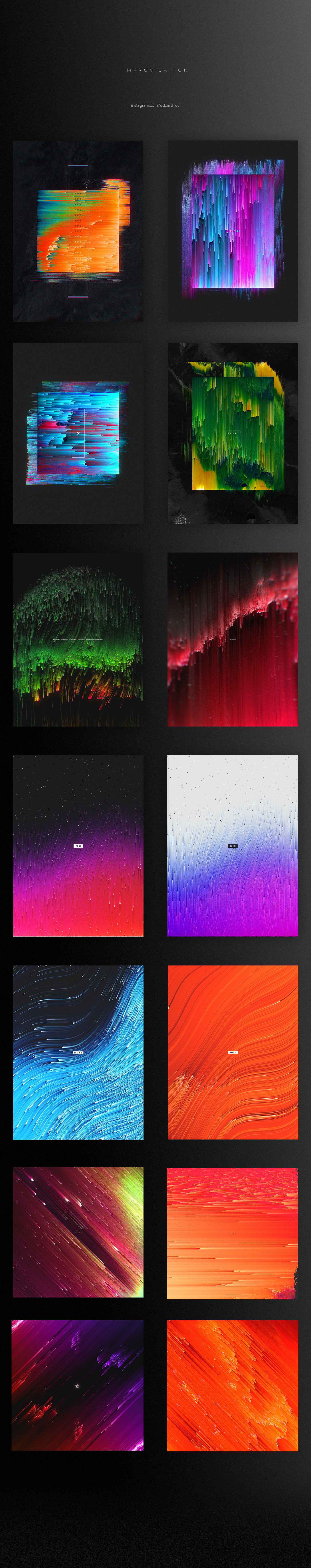 poster pixel sorter after effects daily art Digital Art 