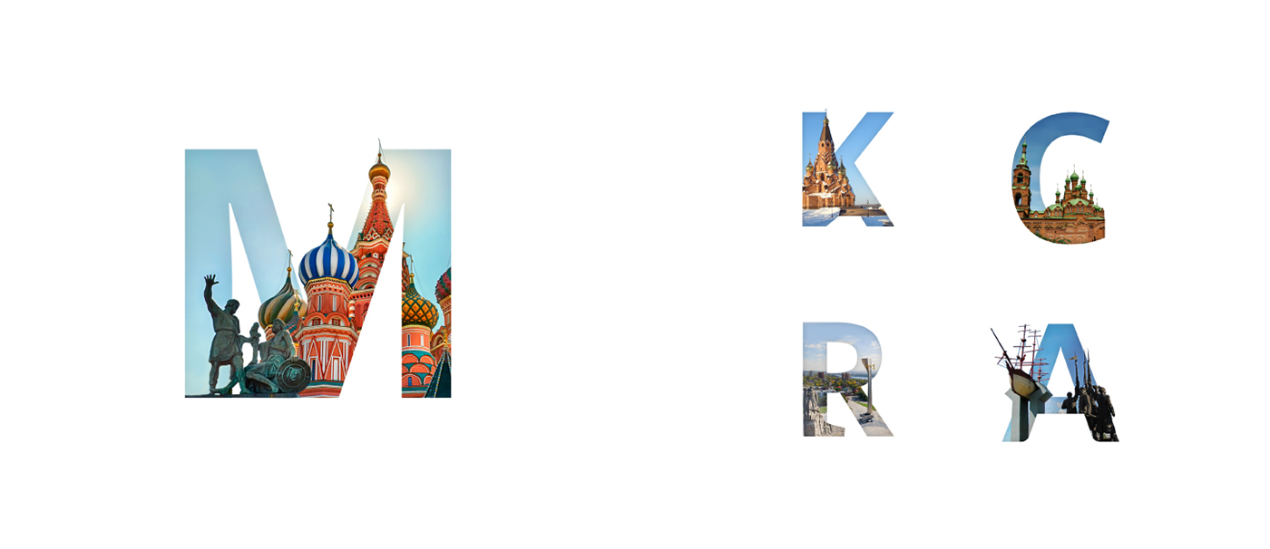 unbelievable Russia russian federation AIESEC AIESEC in Russia country brand country logo