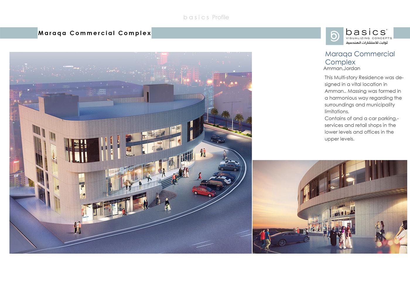 commercial complex basics architects Creative Design architecture