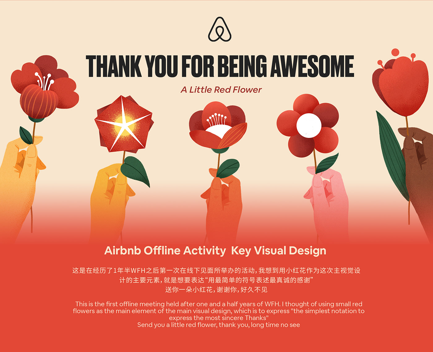 airbnb campaign graphic design  green ILLUSTRATION  Olympics Procreate summer Travel visual design