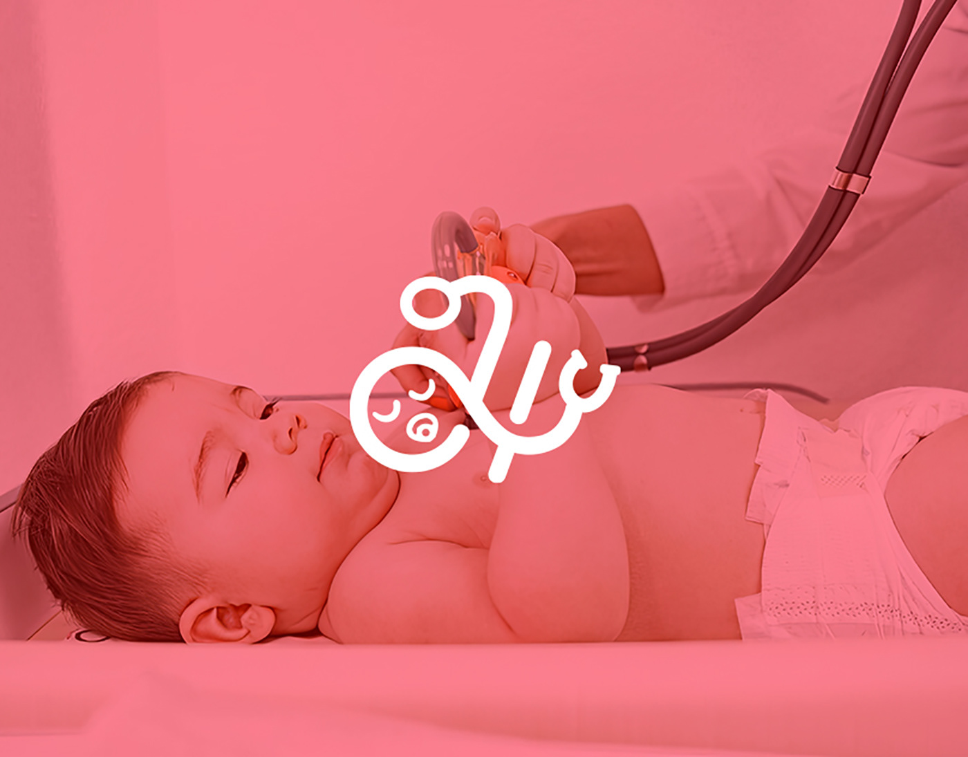 design medical Pediatrician Medecine logo Logo Design graphic design  visual identity phptoshop Illustrator