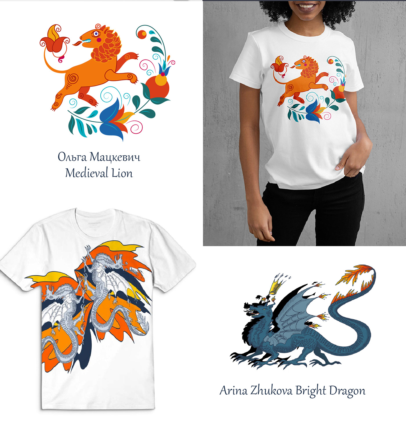 animal dragon Fashion  medieval pattern Patterns prints t-shirt textile unicorn