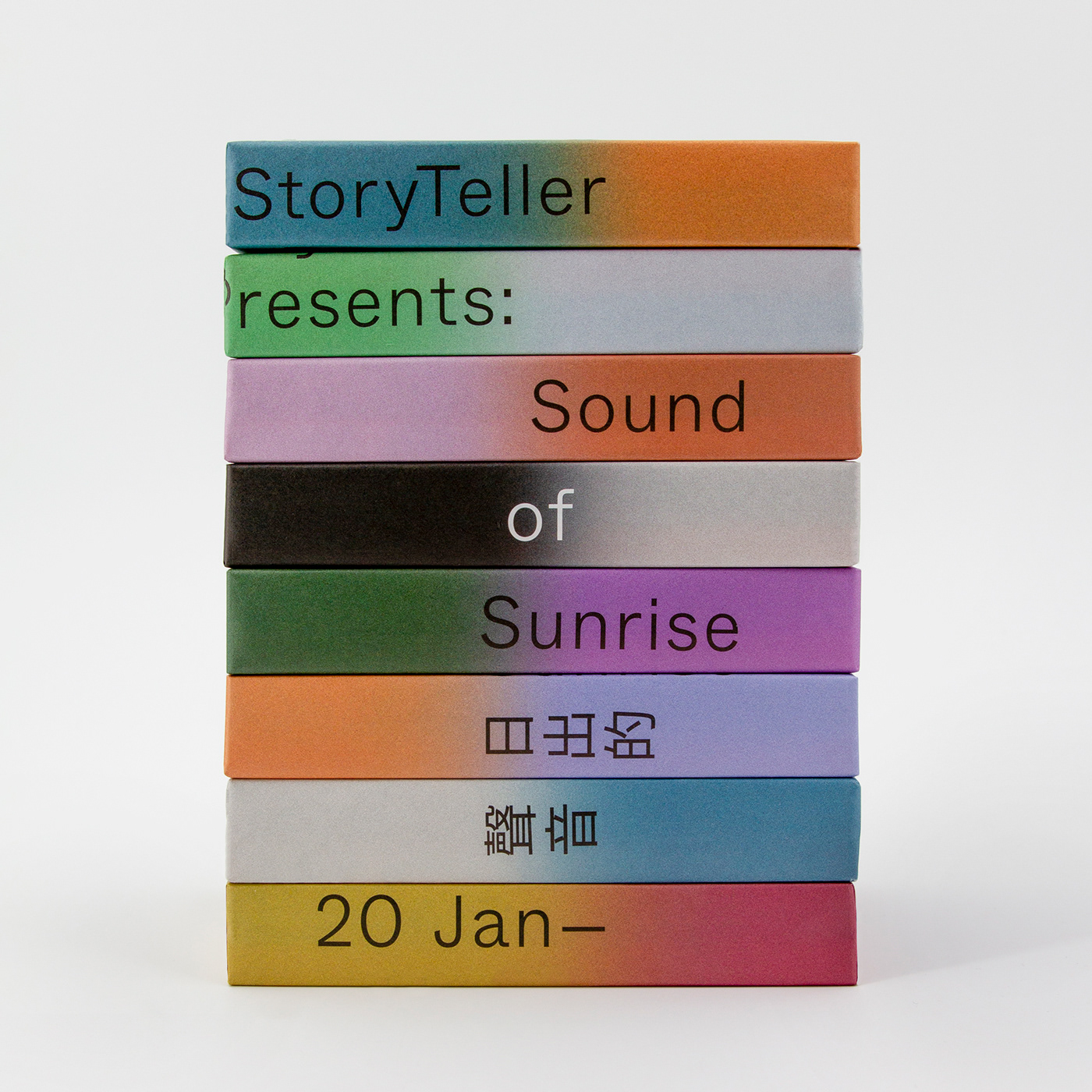 ArtDirection book design color design Exhibition Design  gradient graphic design  poster typography   Wrapping paper