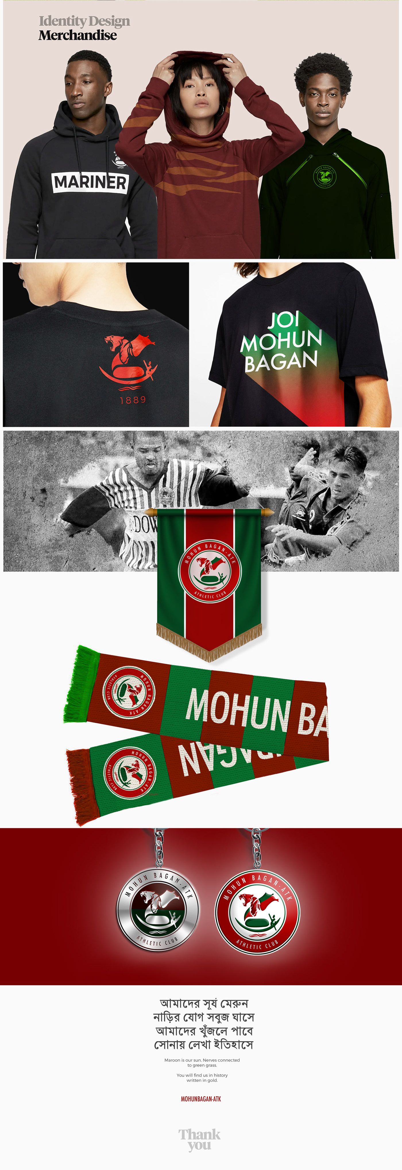 atk branding  football graphic design  Identity Design India isl Mohun Bagan rebranding