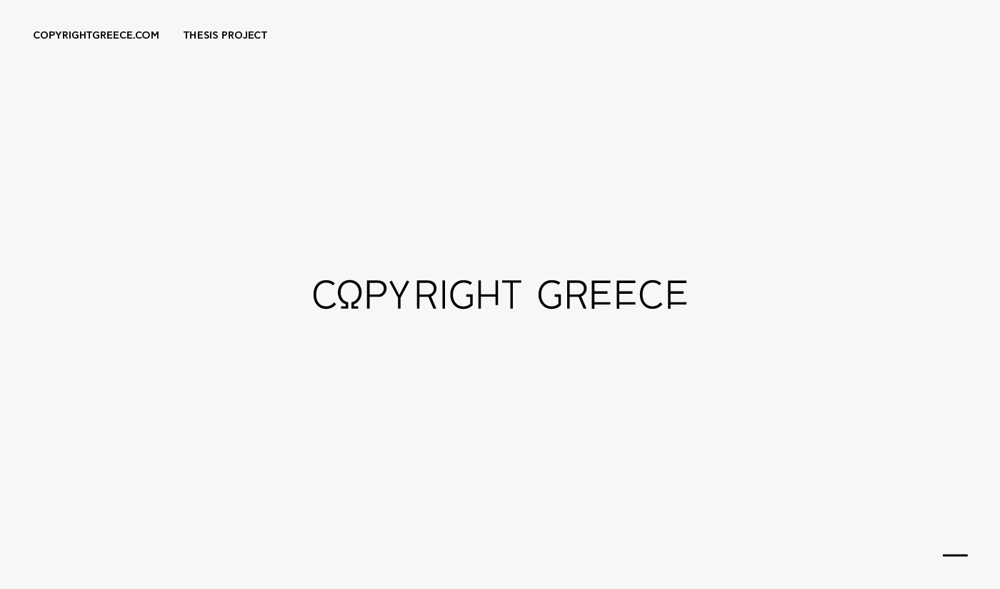 logos marks logotypes Greece athens fashion logo type minimal