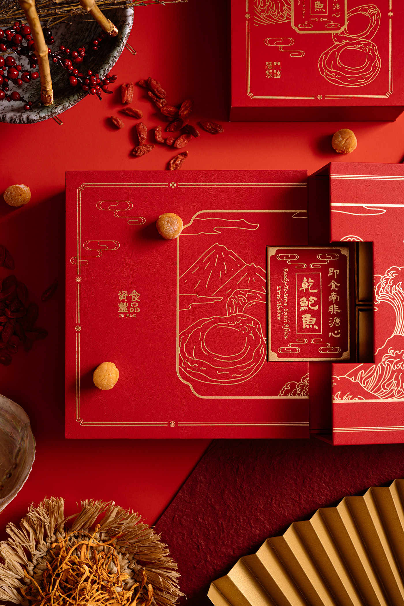Abalone Packaging chinese design gold higgsdesign 中式包裝設計 包裝設計 澳門設計 鮑魚 鮑魚包裝設計