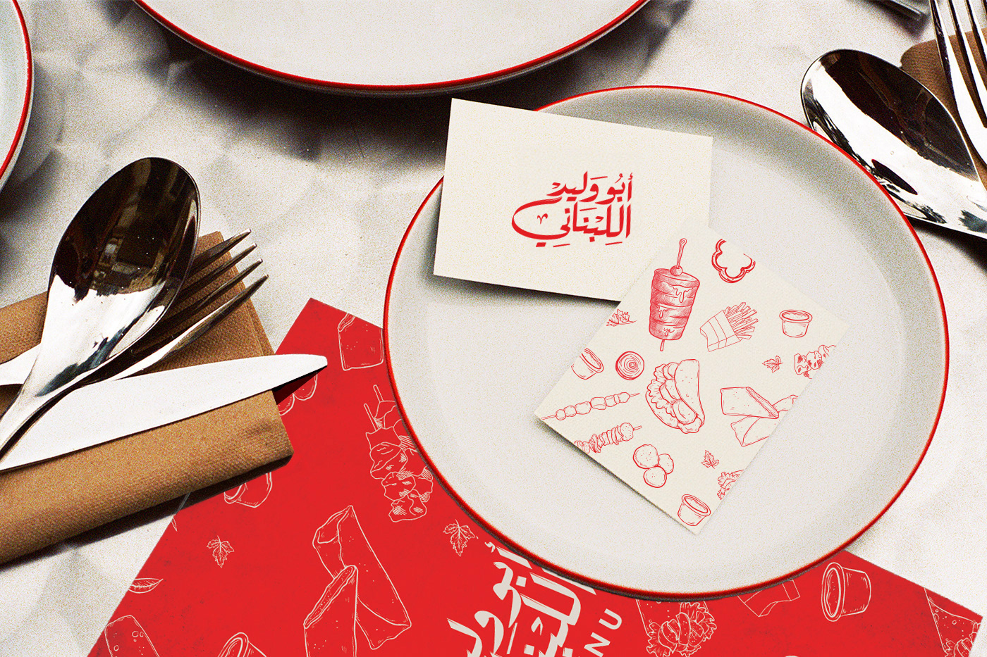 branding  brand identity visual identity Logo Design restaurant Calligraphy   typography   arabic calligraphy تايبوجرافي الخط العربي