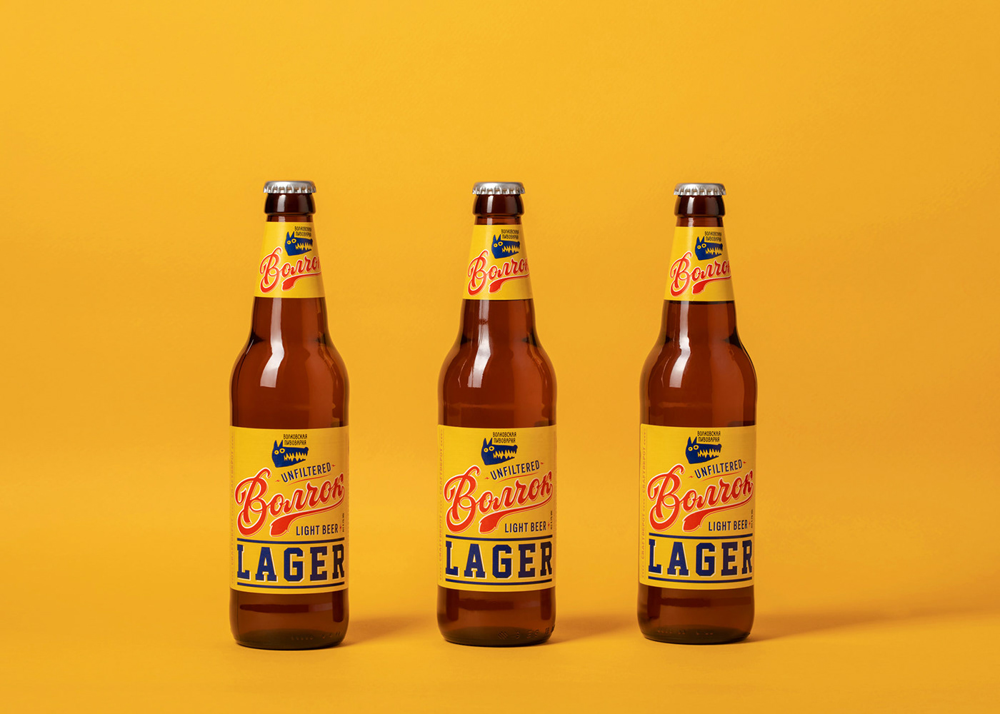Packaging beer beer design lettering Calligraphy   lager wolf yellow