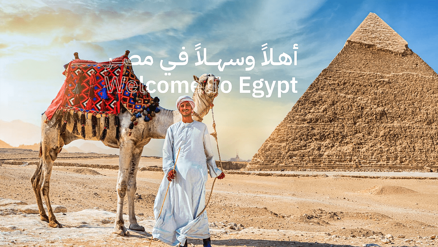 rebranding city tourism brand identity branding  egypt Landmark bictogram history typography  