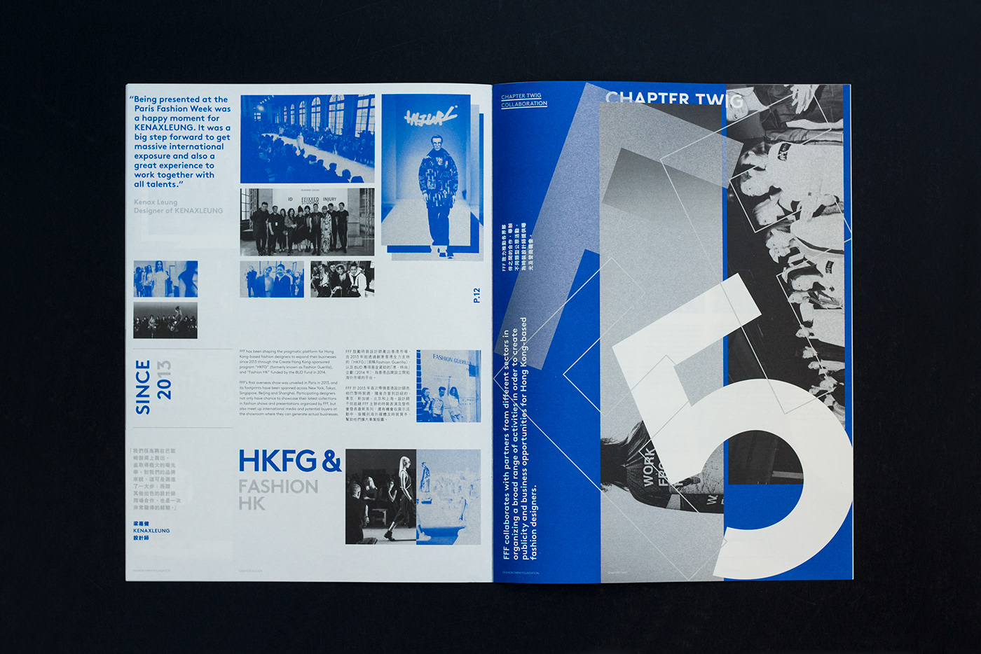 studiowmw graphic design  print Fashion Farm Foundation FFF anniversary Bookdesign publication