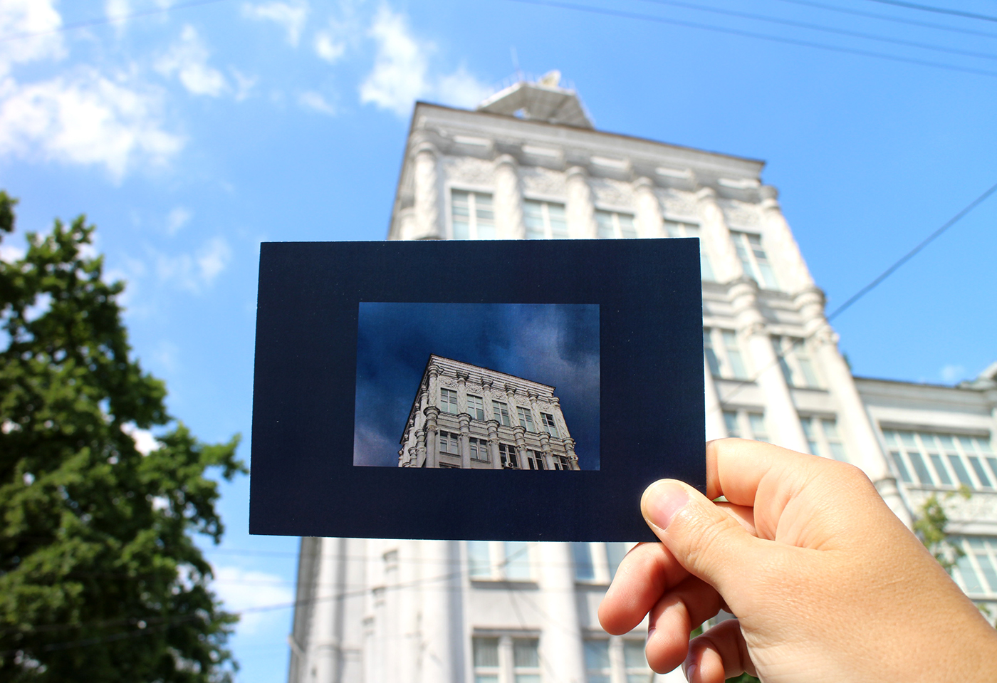 kiev postcards colour Photography  snapshot city design