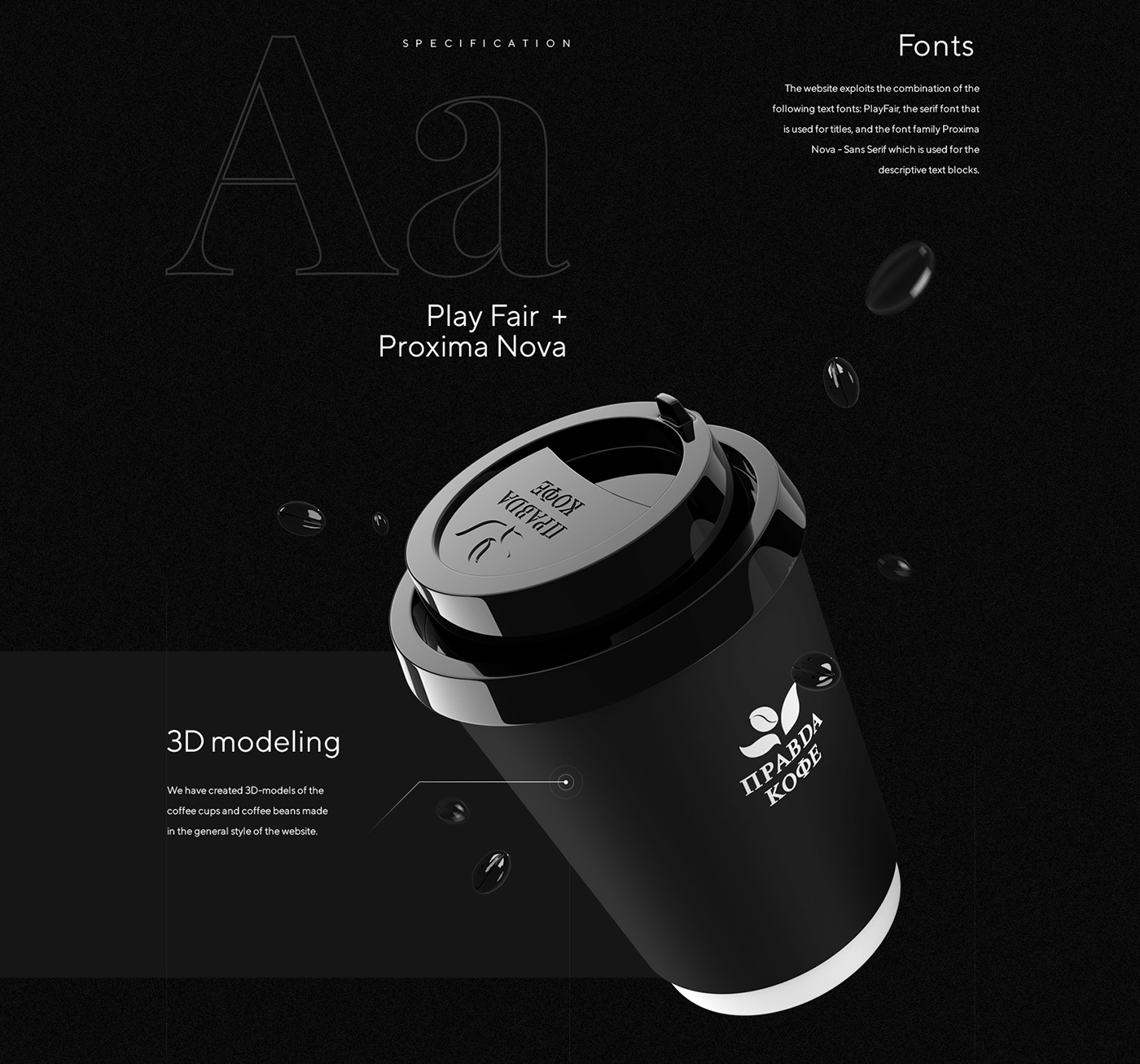 dark Coffee coffee shop Website design Interface strangebrain graphics photoshop UI