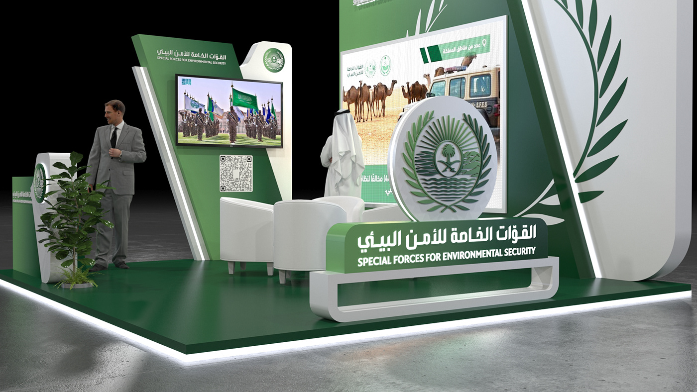 design Advertising  3D Render visualization interior design  vray Exhibition  booth expo