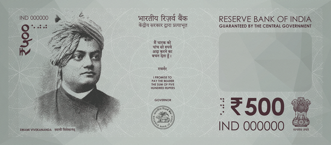 500 Rupees Note Redesign
