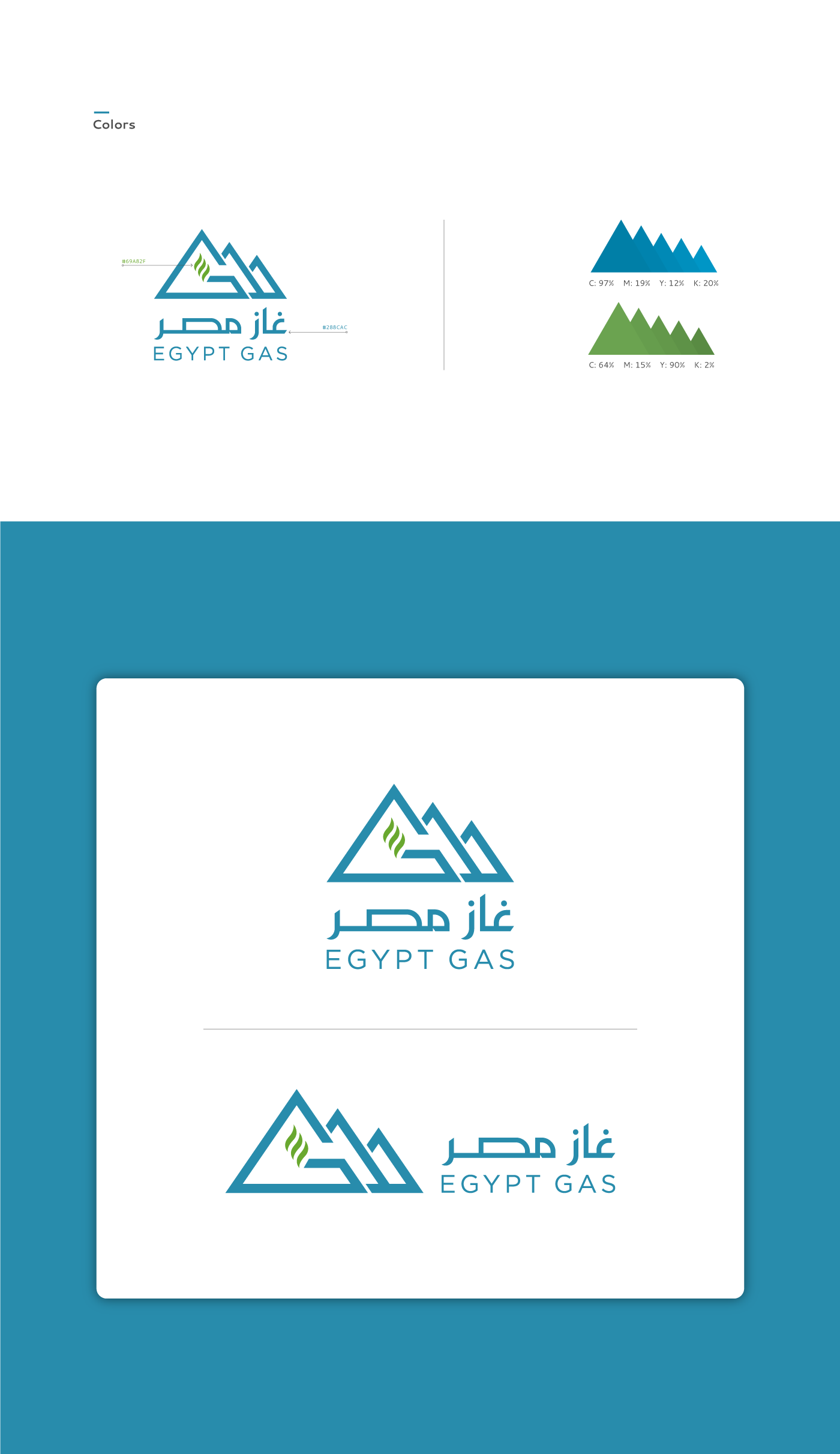 branding  logo Logo Design logo facelift Stationery Icon font Typeface brand identity شعار